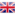 luggage creator in English